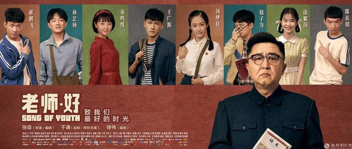 会展管理师证怎么办